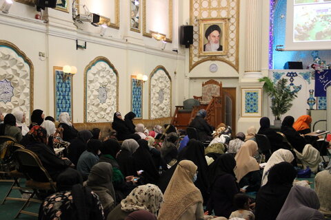 Al-Arafah at the Islamic Centre of England