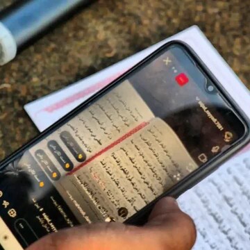 تصاویر/ زمزمه دعای عرفه در ساحل بابلسر