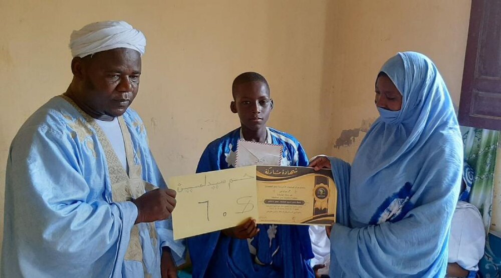 Children Quranic competition with five African countries participation comes to conclusion + Photos