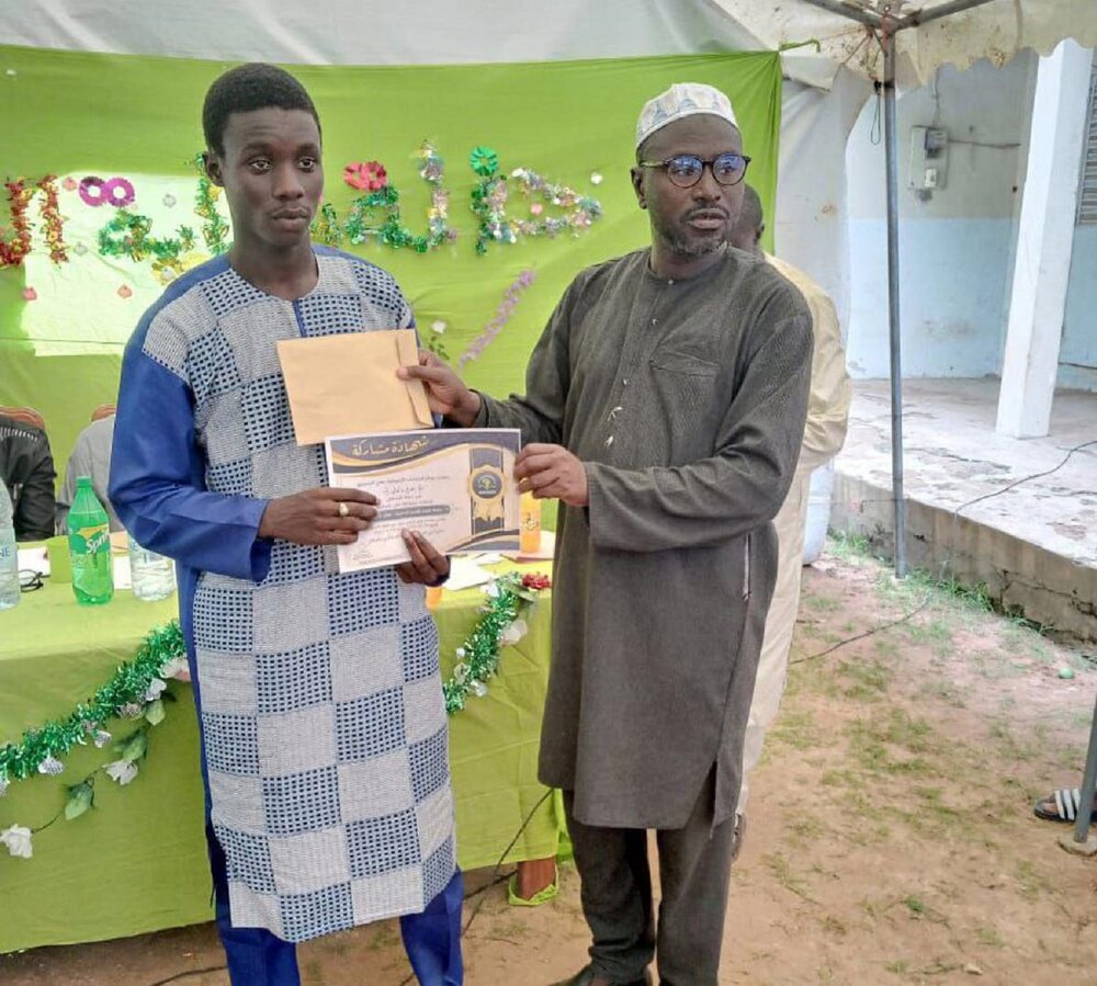 Children Quranic competition with five African countries participation comes to conclusion + Photos