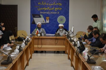 تصاویر/ نشست خبری رونمایی از پایگاه جامع امیرالمؤمنین(ع)