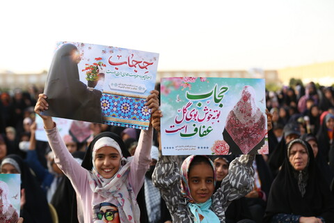 تصاویر/اجتماع عظیم عفاف و حجاب(اصفهان به رنگ خدا)