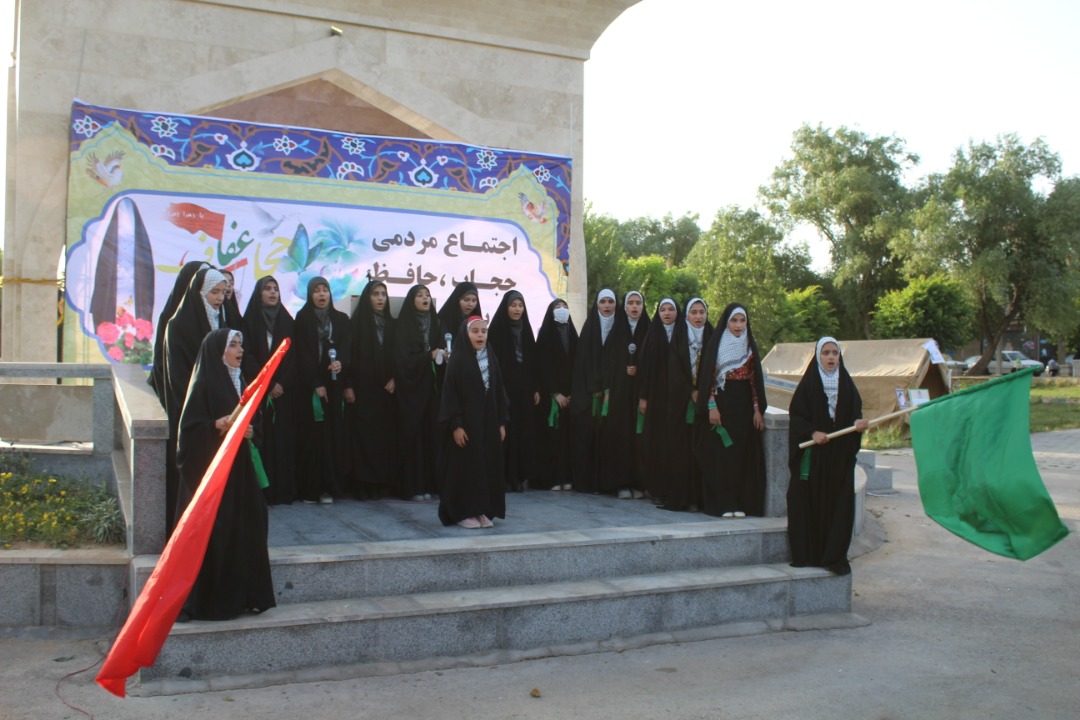 راهپیمایی مدافعان حریم خانواده در الیگودرز