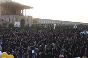 Photo/ "The Color of God" Isfahan mass gathering celebrate Hijab and Modesty Week