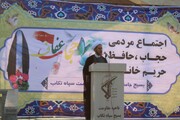 تصاویر/ مراسم گرامیداشت روز عفاف و حجاب در شهرستان تکاب