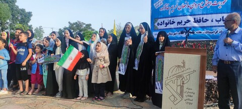 تصاویر/ مراسم بزرگداشت روز عفاف و حجاب در شهرستان شوط