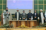 Photo/ "Islamic Seminary's Simulation of Iran's Guardian Council" first scientific competition comes to conclusion
