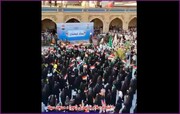 فیلم| اجتماع "سلام یا مهدی(عج)" در مسجد سهله کوفه