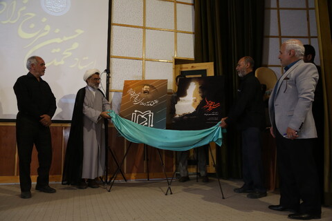 تصاویر/ افتتاحیه مدرسه رسانه ای استاد محمد حسین فرج نژاد همزمان با مراسم سالکرد