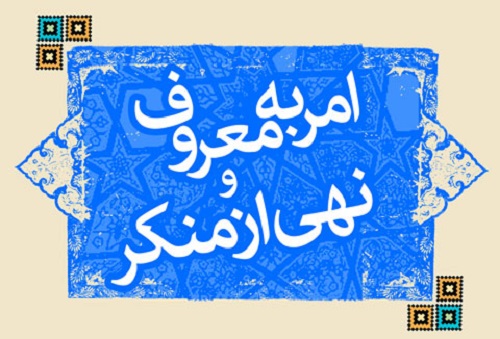 فحاشی و هتاکی یک زن به آمر معروف در اتوبوس | زن هتاک بازداشت شد | واکنش رئیس سازمان تبلیغات