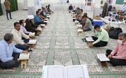 اجرای طرح جزءخوانی قرآن کریم به نیابت از ۵۵ شهید طلبه لرستان