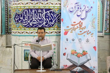 شرکت حدود ۱۲ هزار نفری در مسابقات سراسر قوه قضائیه