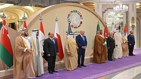 اجلاس آمریکایی عربی
