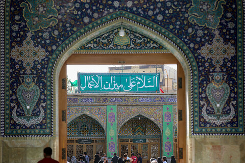 سبز پوش شدن حرم حضرت معصومه(س) در عید غدیر