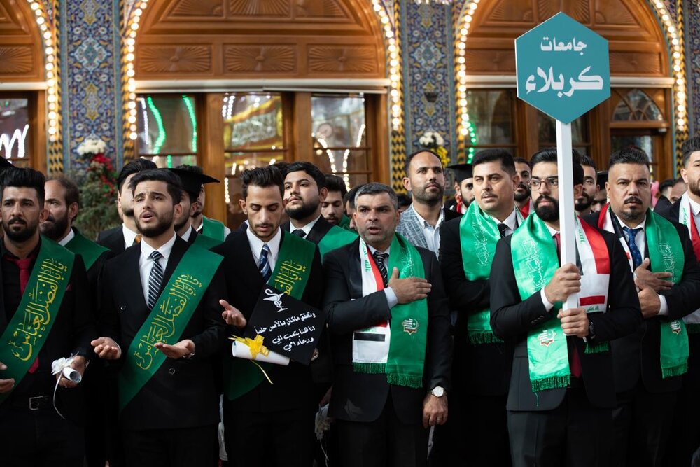 University student graduation oath at Al Abbas holy shrine + Photos