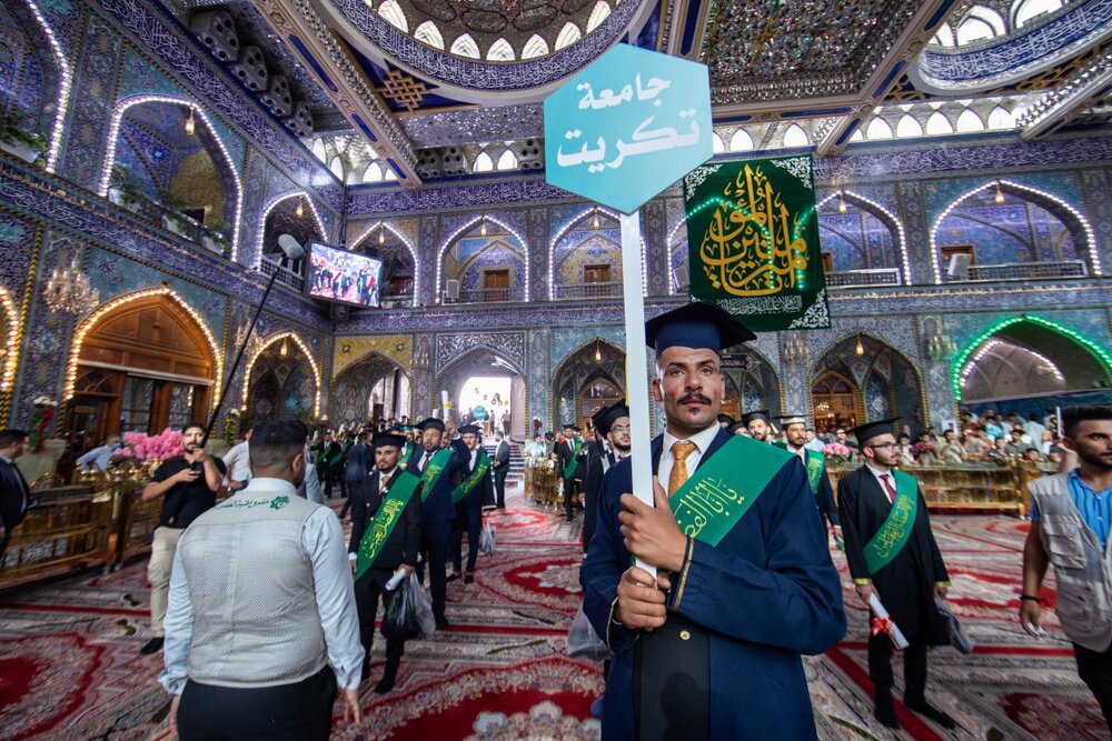 University student graduation oath at Al Abbas holy shrine + Photos