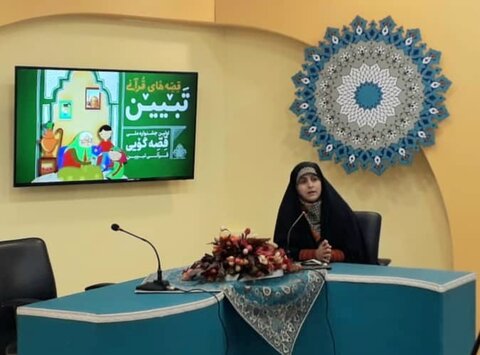 وجیهه رفائی فعال فرهنگی مشهد، دبیر جشنواره قصه های تبیین