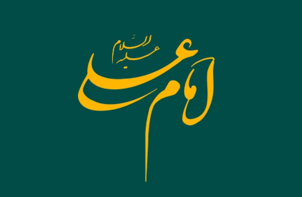 زمانه با تو بر سر جنگ است 