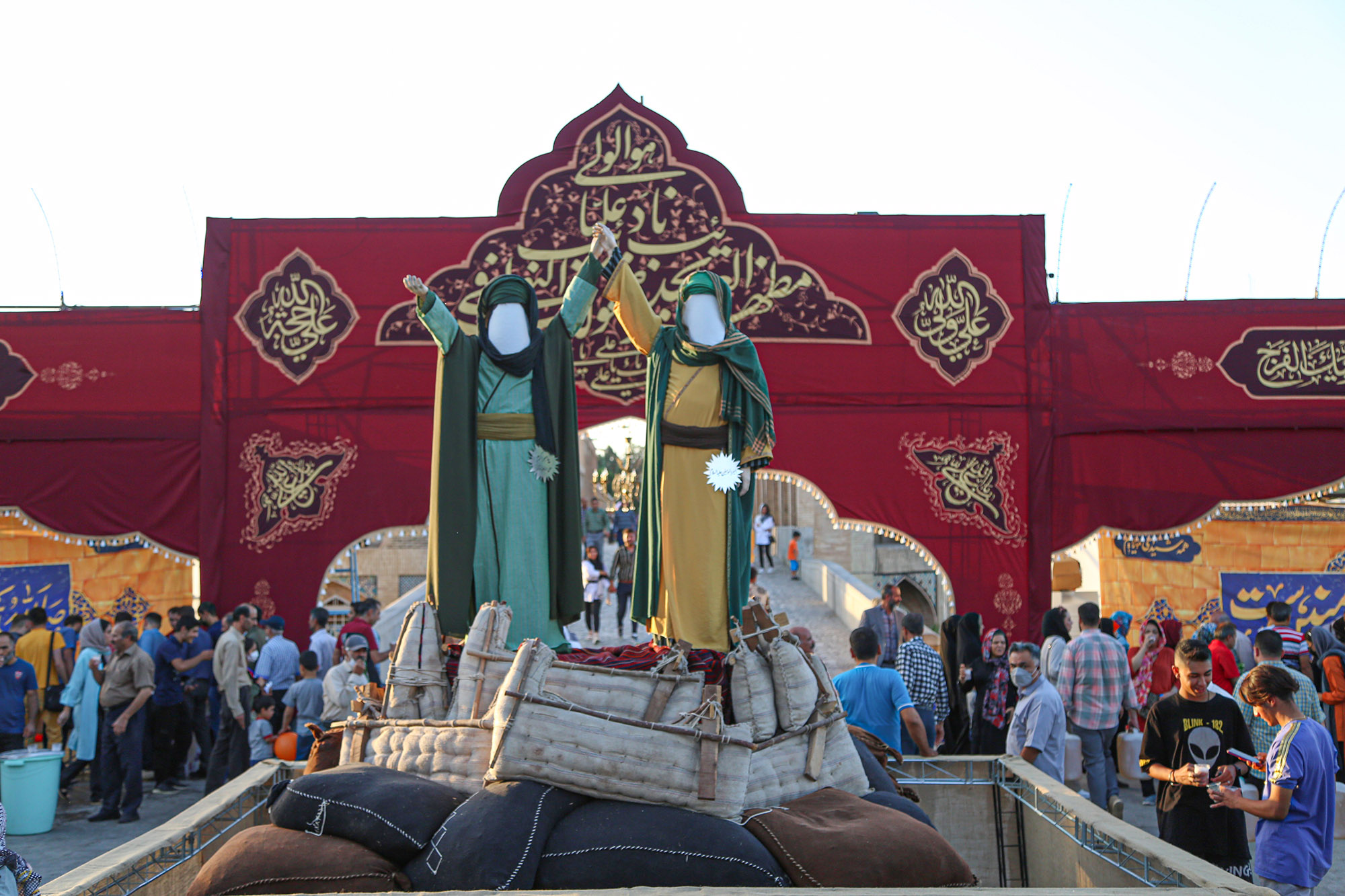 تصاویر/ اولین جشن خانوادگی شهری « دلارام»  در پل خواجوی اصفهان