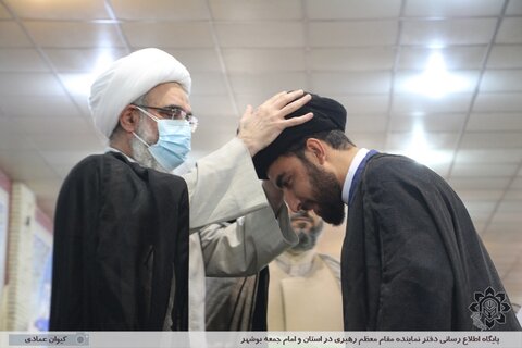 عمامه گذاری 6 نفر از طلاب حوزه علمیه بوشهر