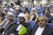 کنفرانس منطقه‌ای «وحدت اسلامی» در سنندج آغاز به کار کرد