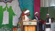 जमीयत उलमा इस्ना अश्रिया कारगिल में ईद ग़दीर उत्सव का आयोजन