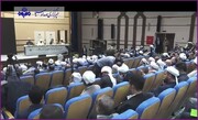 فیلم | گزارش خبرگزاری صداوسیما مرکز کردستان از اولین اجلاسیه منطقه‌ای وحدت اسلامی