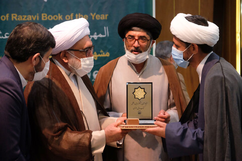 تصاویر/ اختتامیه سیزدهمین جشنواره بین المللی کتاب سال رضوی