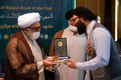 تصاویر/ اختتامیه سیزدهمین جشنواره بین المللی کتاب سال رضوی