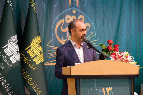 تصاویر/ اختتامیه سیزدهمین جشنواره بین المللی کتاب سال رضوی