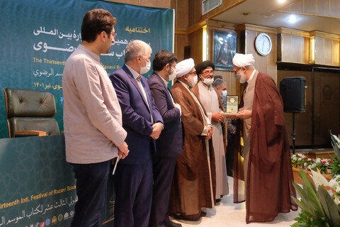 تصاویر/ اختتامیه سیزدهمین جشنواره بین المللی کتاب سال رضوی