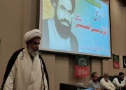 شہید عارف حسینیؒ کی فعالیت نے عالمی استعمار کی نیندیں حرام کر دی تھیں، علامہ راجہ ناصر عباس