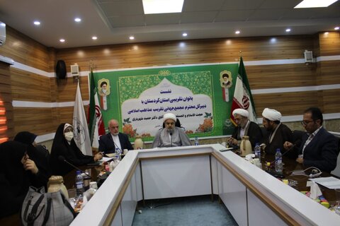 تصاویر/نشست بانوان تقریبی کردستان با دبیرکل مجمع جهانی تقریب مذاهب اسلامی
