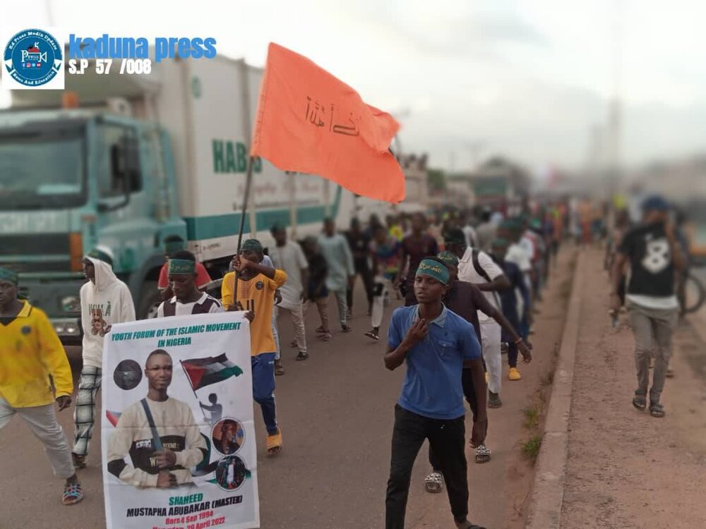  راهپیمایی مردم نیجریه در حمایت از فلسطین و شیخ زکزاکی