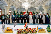 Photo/ Conference of "World Islamic Holy Shrines" in Najaf