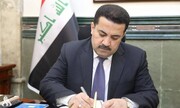 نامزد نخست وزیری عراق معرفی شد