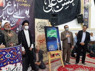 فیلم | چاووش خوانی محرم در کاشان