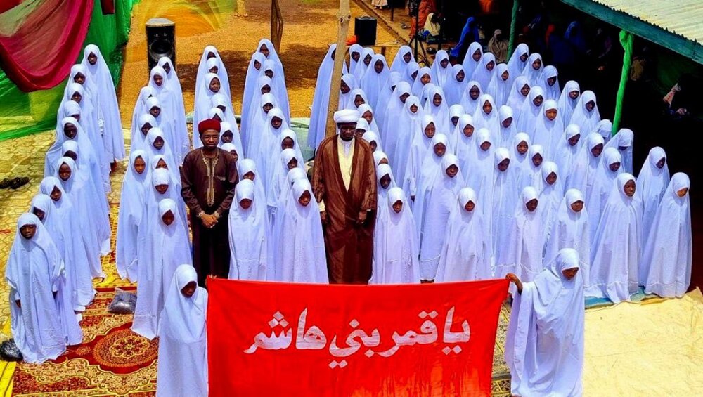 Al-Abbas holy shrine's holds coming of age celebration for 100 girls in Nigeria