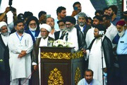 عزاداری سید الشہداء کو پرامن اور اتحاد و اخوت کے تقاضوں کو مد نظر رکھتے ہوئے منائیں، علامہ ساجد نقوی