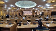 Ghadir to Ashura Intl. Conference held in Mashhad 