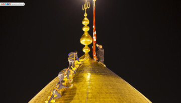 زمان برگزاری مراسم تعویض پرچم حرم امام حسین (ع) اعلام شد