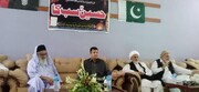 شیعہ علماء کونسل ڈیرہ اسماعیل خان کے زیر اہتمام "حسین سب کا" سیمینار کا انعقاد