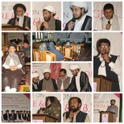 جامعۃ الزہرا سکردو پاکستان میں پہلی نیشنل کانفرنس بعنوان «خواتین،اسلامی ثقافت اور گلگت بلتستان» کا انعقاد