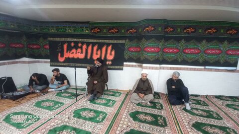 تصاویر/ برگزاری اولین اقامه عزای حسینی در حسینیه شهید چمران سنندج