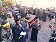 نائیجیریا میں صفِ عزای سید الشہداء (س) بچھ گئی
