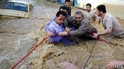 حدیث روز | مسلمانوں کو سیلاب اور آتش سوزی سے نجات دینے کی پاداش