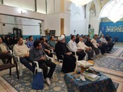 تصاویر/ چهل و پنجمین دوره مسابقات منطقهای  قرآن کریم در کاشان