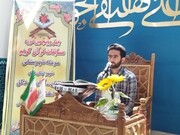 چهل و پنجمین دوره مسابقات منطقه‌ای قرآن کریم در کاشان برگزار شد