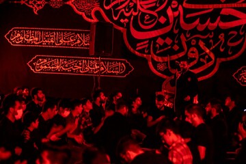 تصاویر/ مراسم عزای حسینی مجموعه فرهنگی رهپویان وصال در مدرسه علمیه چهارباغ
