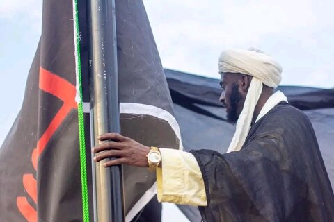 برافراشتن پرچم عزای حسینی در کشور غنا